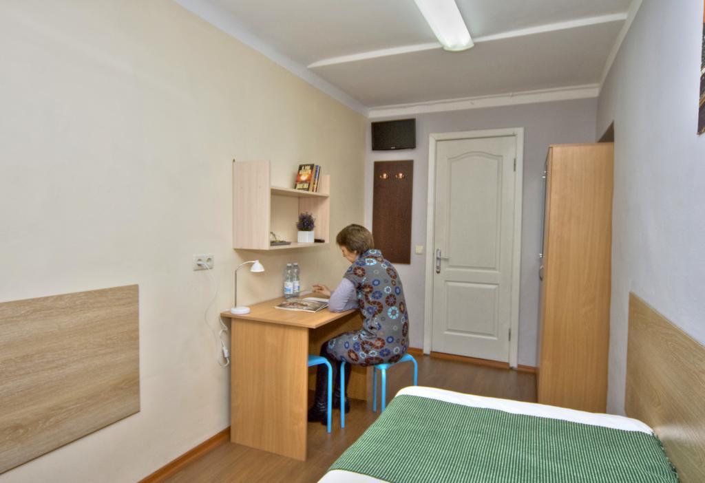 Hostel Podolski Plus Kijev Szoba fotó